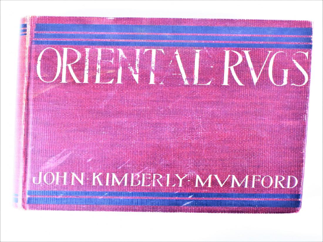 John Kimberly Mumford Oriental Rug Book (1 of 7)
