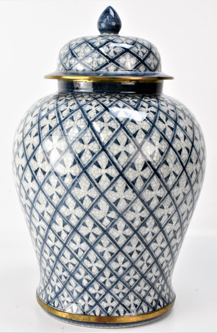 Chinese Blue and White Ginger Jar: Chinese Blue and White Ginger Jar. Signed with characters on bottom, it measures approx. 13.5"h by 8"w.