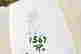 item-71814094=2