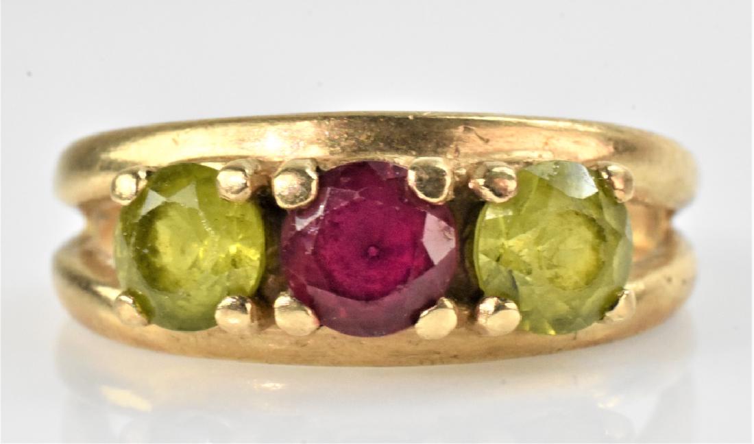 14K Gold Ring (1 of 4)