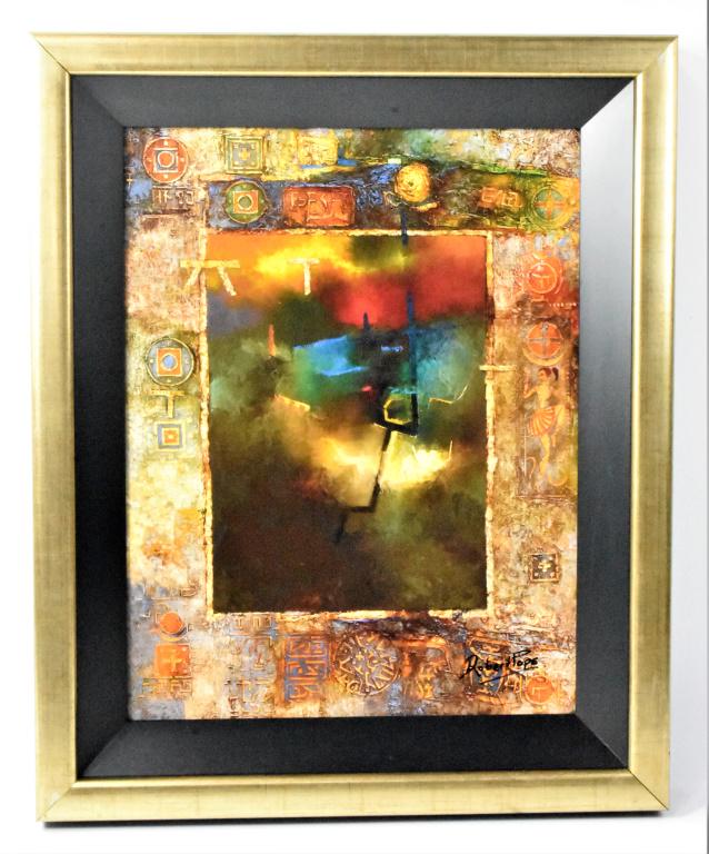 Robert David Pope Lithograph (B. 1939): Lithograph, signed in pen. measurements approx: 27.75" x 22.75"w