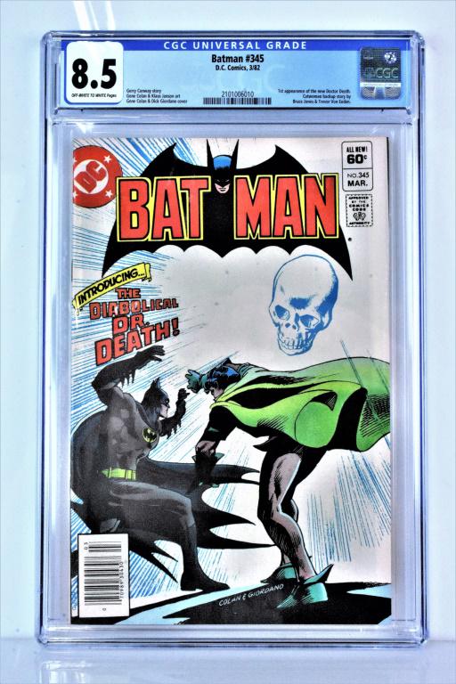 Batman #345 CGC 8.5 (1 of 1)