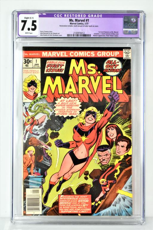 Ms. Marvel #1 CGC 7.5 (1 of 1)