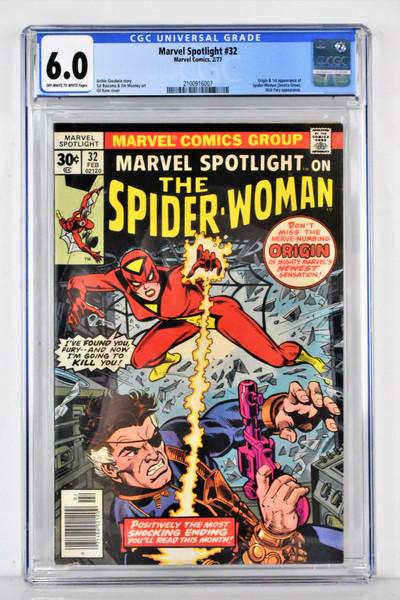 Marvel Spotlight #32 CGC 6.0 (1 of 2)