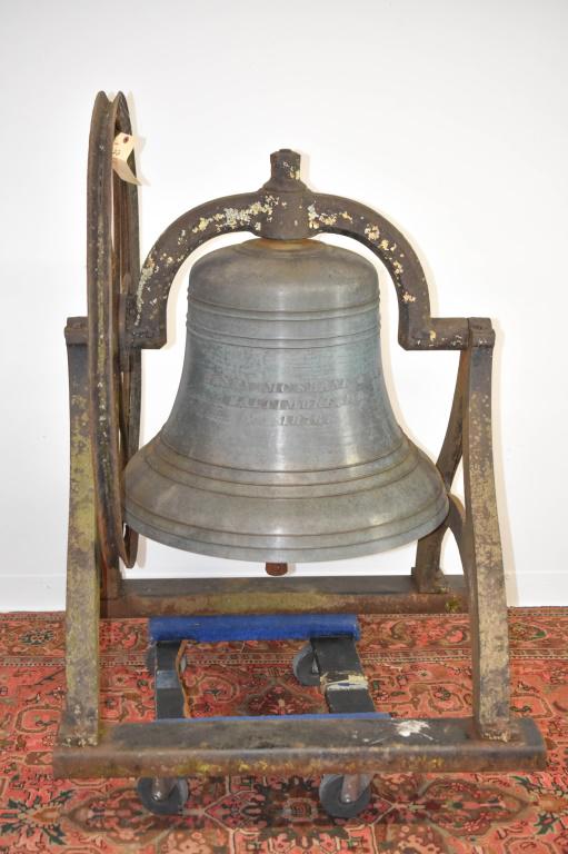 Henry Mcshane & Co. Bronze Bell C. 1876 Baltimore (1 of 4)