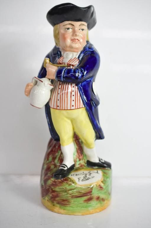 Royal Doulton Style Pitcher (1 of 6)