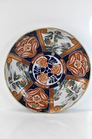Antique Japanese Arita Imari Porcelain Charger