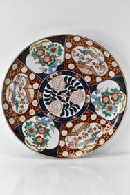Antique Japanese Porcelain Imari Phoenix Charger