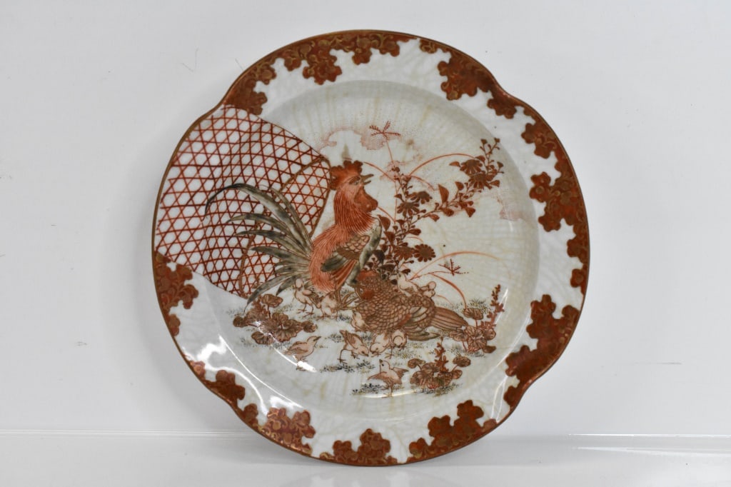 Antique Japanese Kutani Rooster Porcelain Bowl: Fluted Crackle Glaze Footed Bowl. Signed. Approx. dimensions dia: 6 7/8".