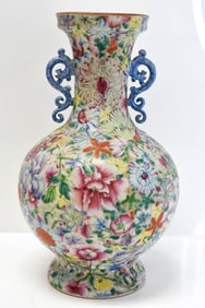 Chinese Famille Rose Millefiori Porcelain Vase