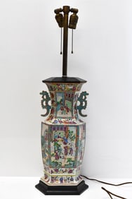 Chinese Rose Mandarin Porcelain Vase