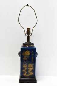 Antique Chinese Parcel Gilt Cong Vase