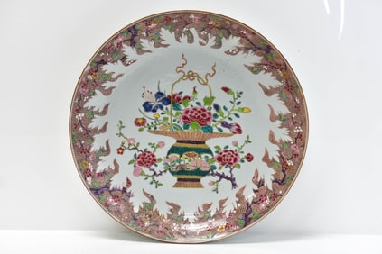 Early Famille Rose Chinese Charger Yongzheng