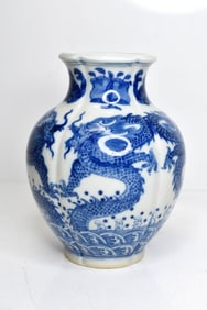 Chinese Kangxi Dragon Vase