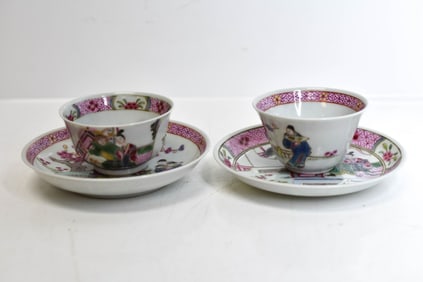 Chinese Rose Medallion Cup and Saucers
