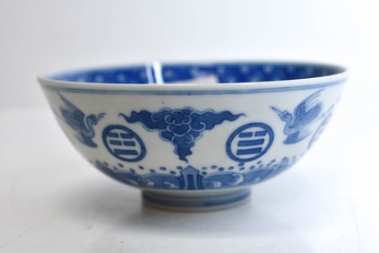 Chinese Blue and White Porcelain Bowl