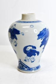 Chinese Blue and White Baluster Form Jar