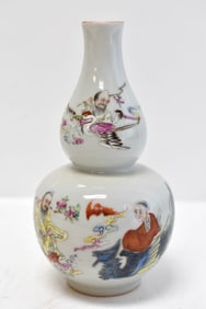 Chinese Famille Rose Double Gourd Vase Daoguang