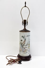 Chinese Famille Rose Porcelain Lamp