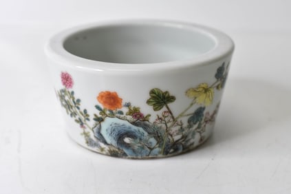 Chinese Bowl Qianlong Mark