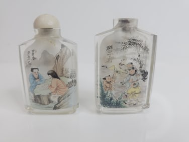 Chinese Reverse Painted Signed Snuff Bottles