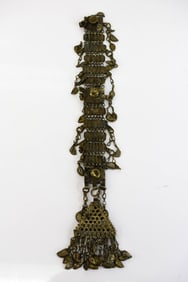 Vintage Middle Eastern Silver Pendant Jewelry