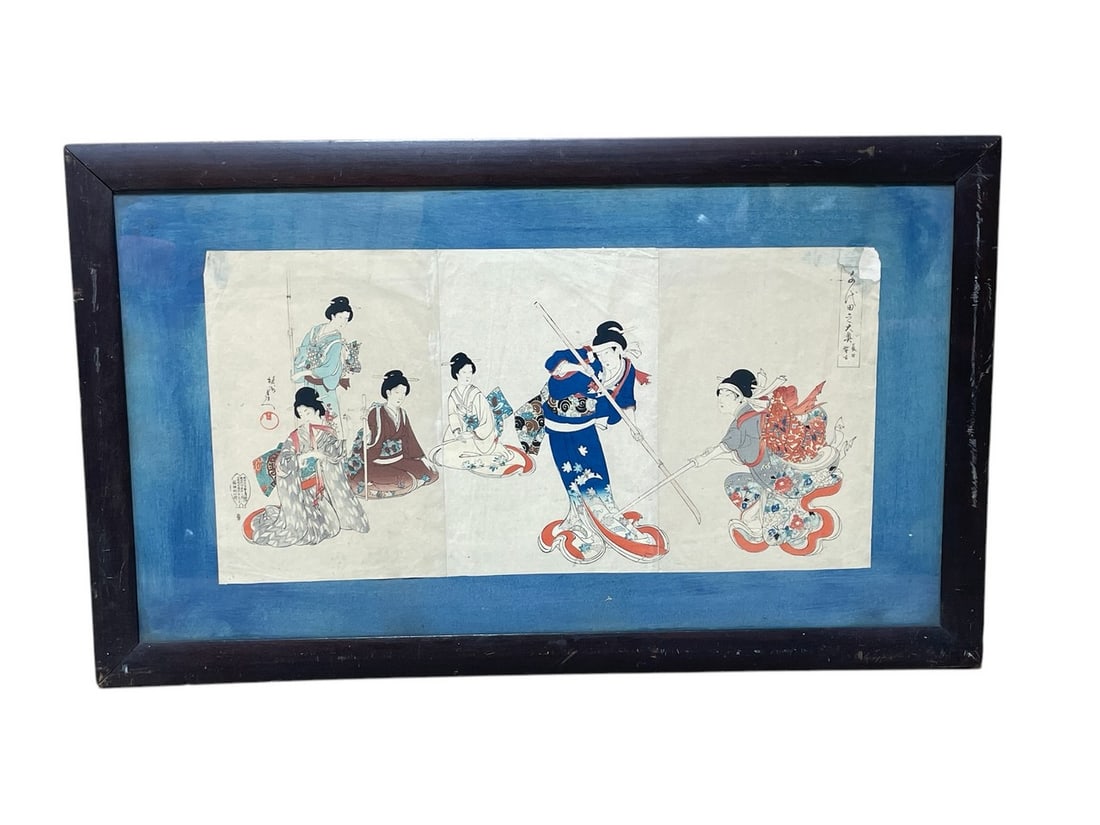 Antique Toyohara Chikanobu Japanese Print: Woodblock print. Artist: Toyohara Chikanobu (1838-1912) Provenance: from a priviate collector. She collected mainly antique Chinese embroidery and Japanese art from the turn of the century, before her