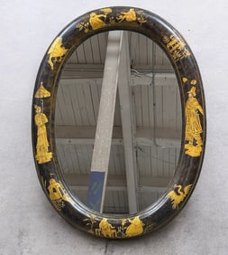 Maitland Smith English Chinoiserie Style Mirror