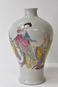 19th Century Chinese Famille Rose Porcelain Vase