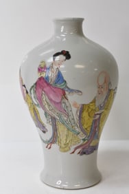 19th Century Chinese Famille Rose Porcelain Vase