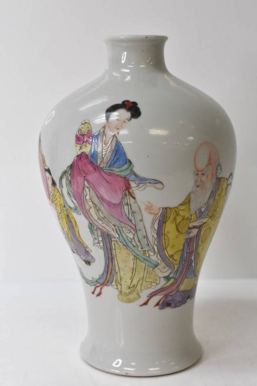 19th Century Chinese Famille Rose Porcelain Vase