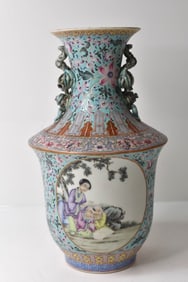 Chinese Porcelain Vase Circa 1900-1910