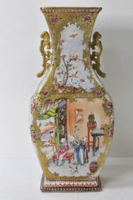 Chinese Porcelain Hu Vase with Gold & Enamel
