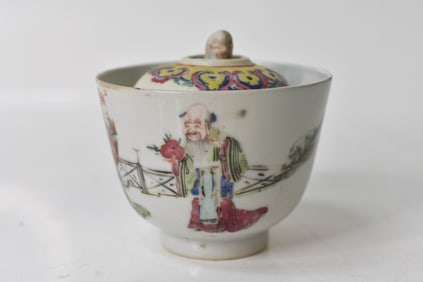 Antique Chinese Porcelain Trick Cup