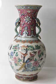 Antique Chinese Porcelain Vase