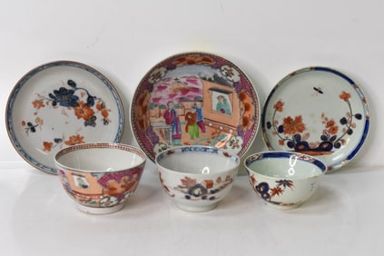 Antique Chinese Rose Mandarin & Export Porcelain