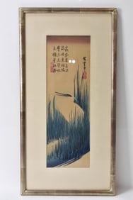 Ando Hiroshige (b.1797) Adachi Print