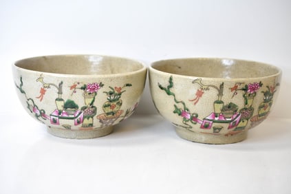 Antique Famile Rose Chinese Porcelain Bowls