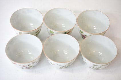 19th Century Famile Rose Chinese Porcelain Cups