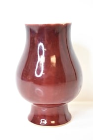 18th Century Chinese Oxblood Sang De Boeuf Vase