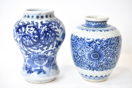 Antique Blue and White Porcelain Chinese Vases