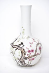 19th Century Chinese Porcelain Bottle Neck Vase