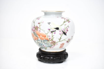 19th Century Qianlong Famile Rose Porcelain Vase