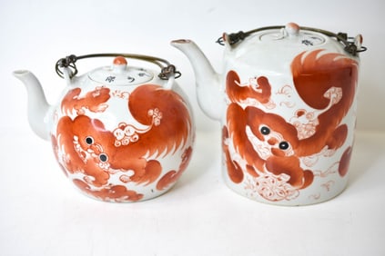 Qing Dynasty Tongzhi Famille Rose Lion Porcelain