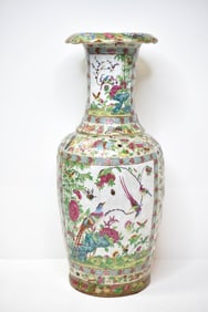 Famille Rose Chinese Porcelain Vase