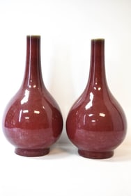 Chinese Early Ox Blood Flambe Glazed Vases