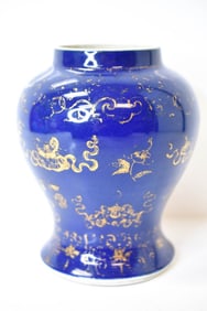 Chinese Qing Dynasty Porcelain Baluster Vase