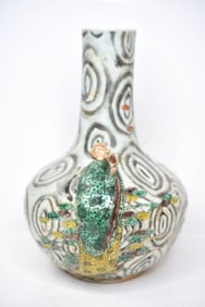 Chinese Porcelain Vase with Luohan & Poem