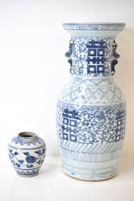 Chinese Export Blue & White Vases