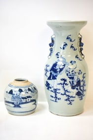 Chinese Export Vase and Jar